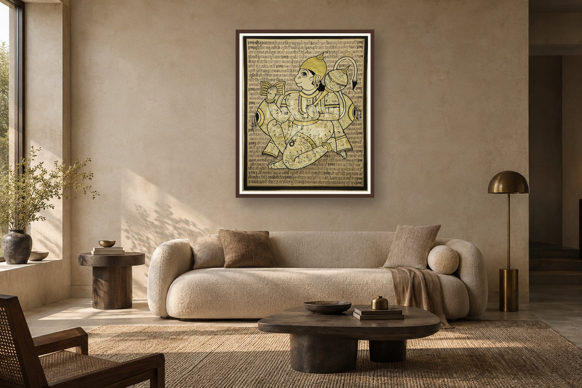 Hanuman Chalisa sacred text art print styled in a premium living room