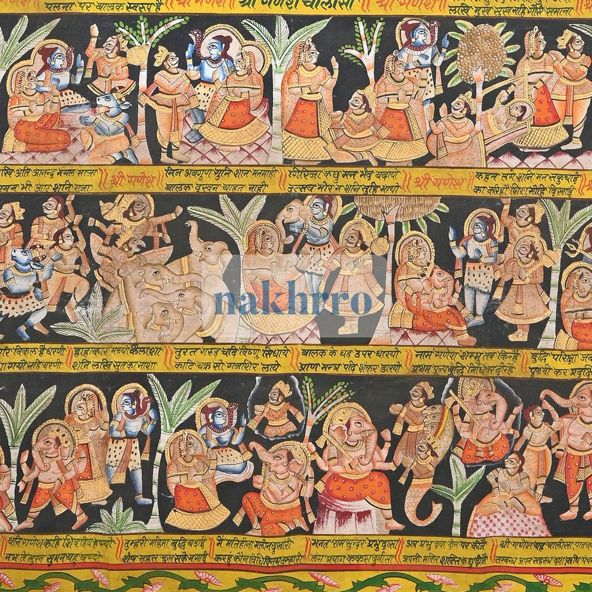Illustrated Hanuman Chalisa – Original Hand-Painted Narrative Artwork on Cloth – lower detail