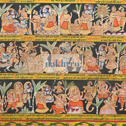 Illustrated Hanuman Chalisa – Original Hand-Painted Narrative Artwork on Cloth – lower detail