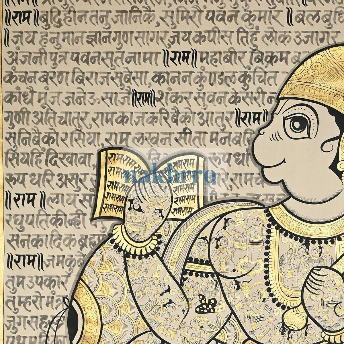 Monochrome Hanuman Chalisa on Sacred Script – Original Hand-Painted Artwork – upper detail