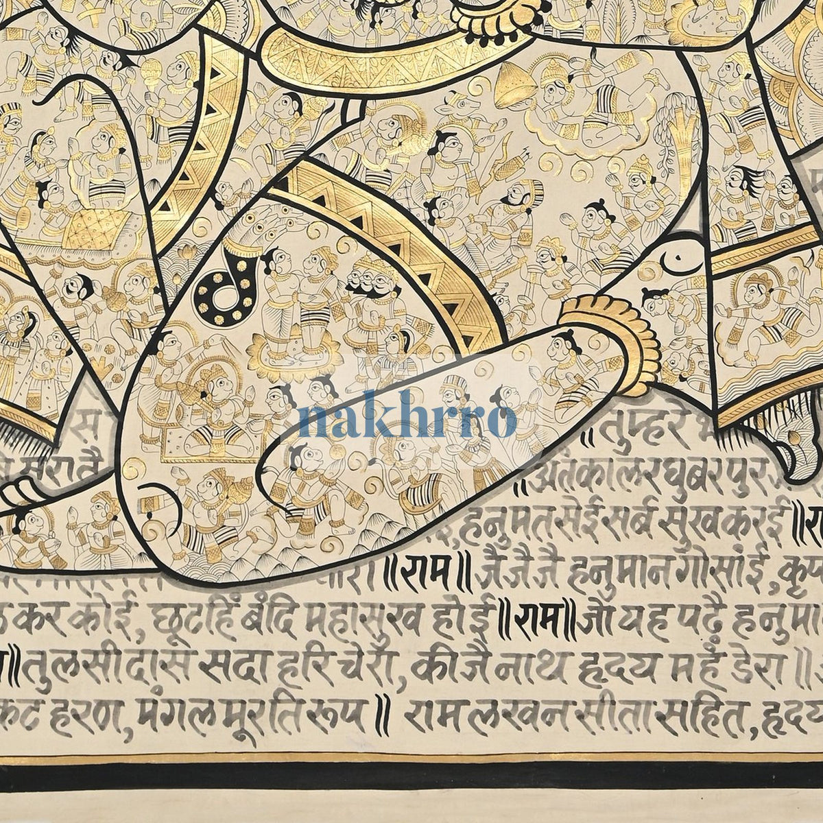 Monochrome Hanuman Chalisa on Sacred Script – Original Hand-Painted Artwork – lower detail