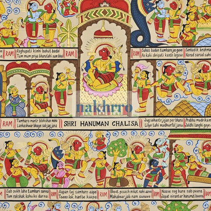Devotional Narrative Pichwai with Illustrated Panels – Original Hand-Painted Artwork – central close-up
