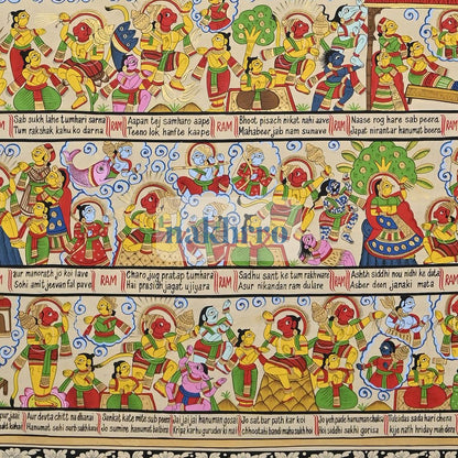 Devotional Narrative Pichwai with Illustrated Panels – Original Hand-Painted Artwork – lower detail