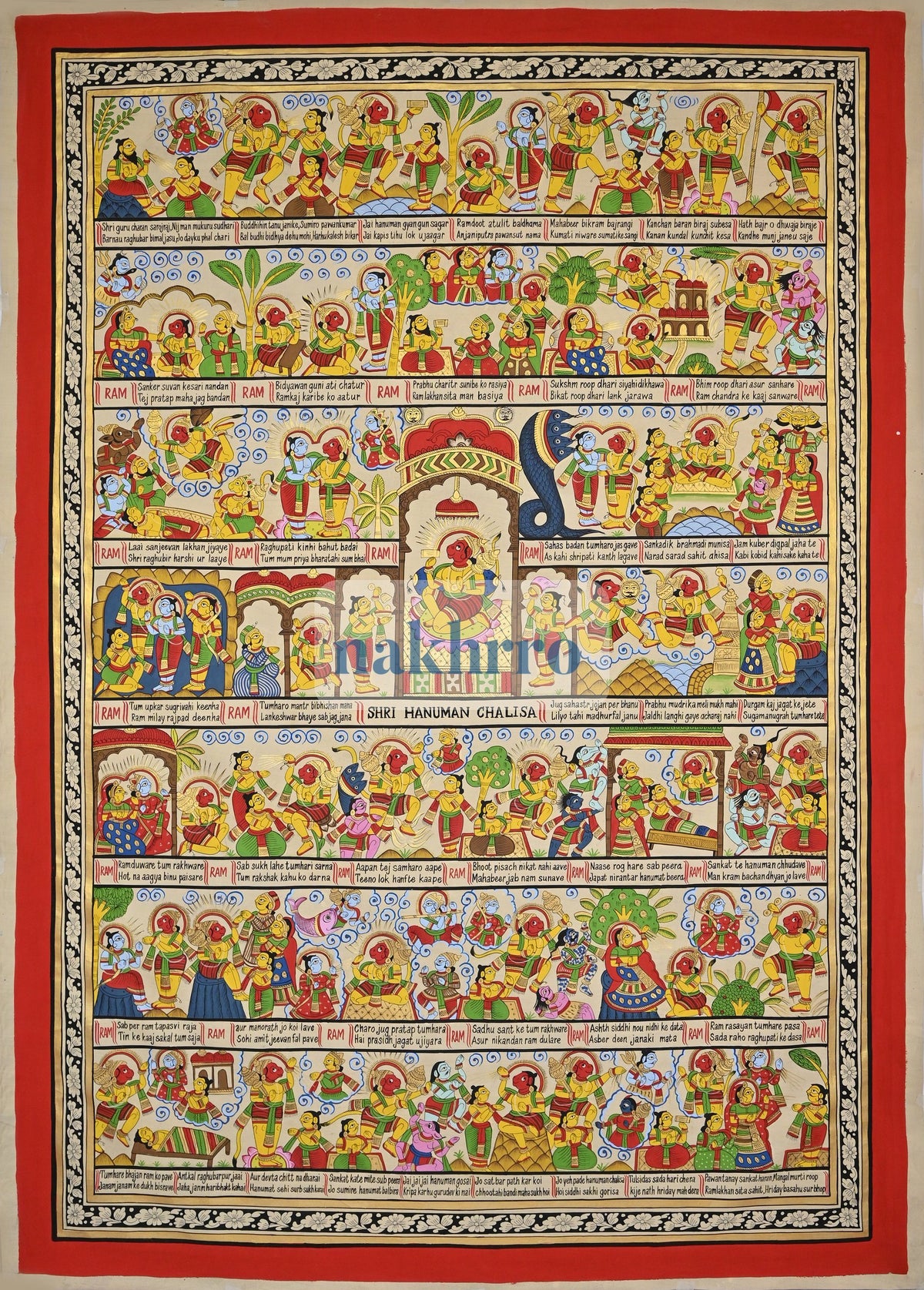 Devotional Narrative Pichwai with Illustrated Panels – Original Hand-Painted Artwork – full view