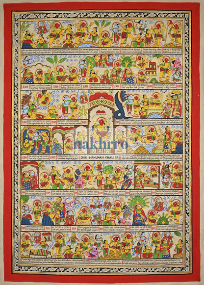 Devotional Narrative Pichwai with Illustrated Panels – Original Hand-Painted Artwork – full view