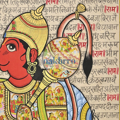 Hanuman Chalisa in Full Colour on Sacred Script – Original Hand-Painted Artwork – right-side detail