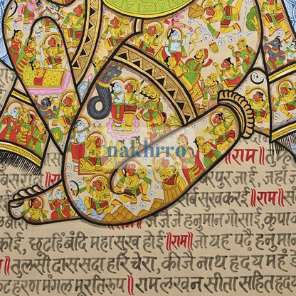 Hanuman Chalisa in Full Colour on Sacred Script – Original Hand-Painted Artwork – lower detail