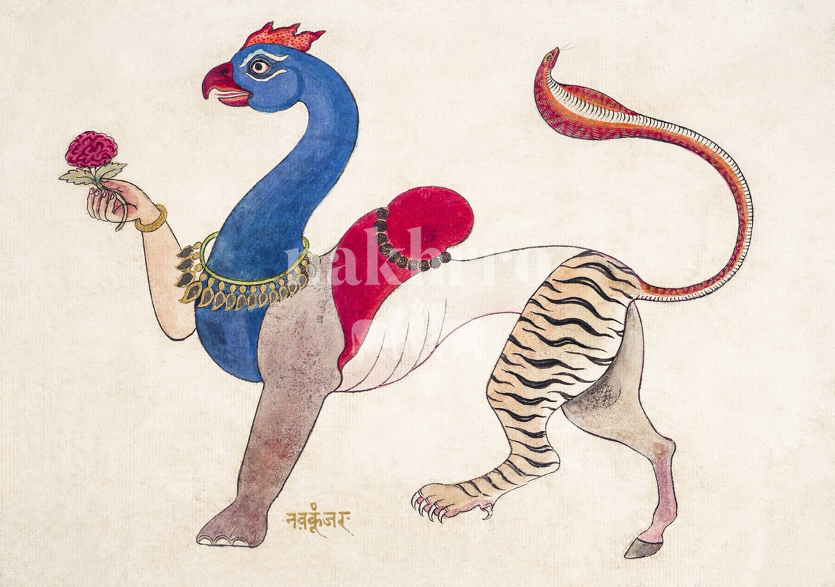 Navagunjara composite creature in traditional Indian mythological art