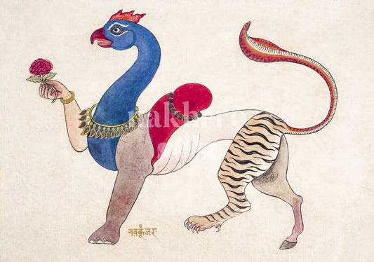 Navagunjara composite creature in traditional Indian mythological art