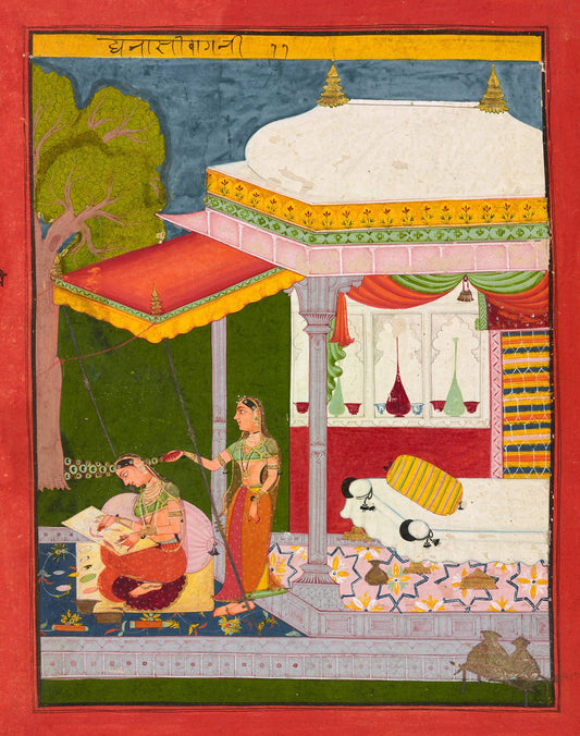 Figures gather beneath a domed palace canopy while a white elephant rests nearby, all framed by a warm red manuscript border.