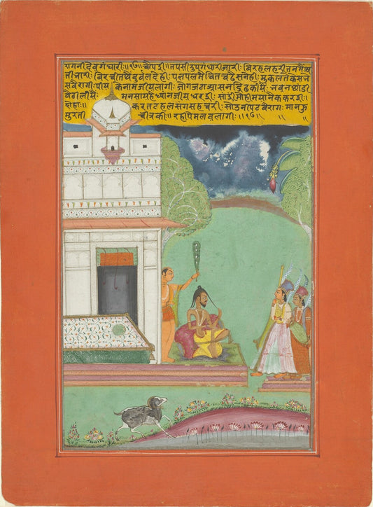 Ragamala miniature of an ascetic receiving noble visitors in a palace garden