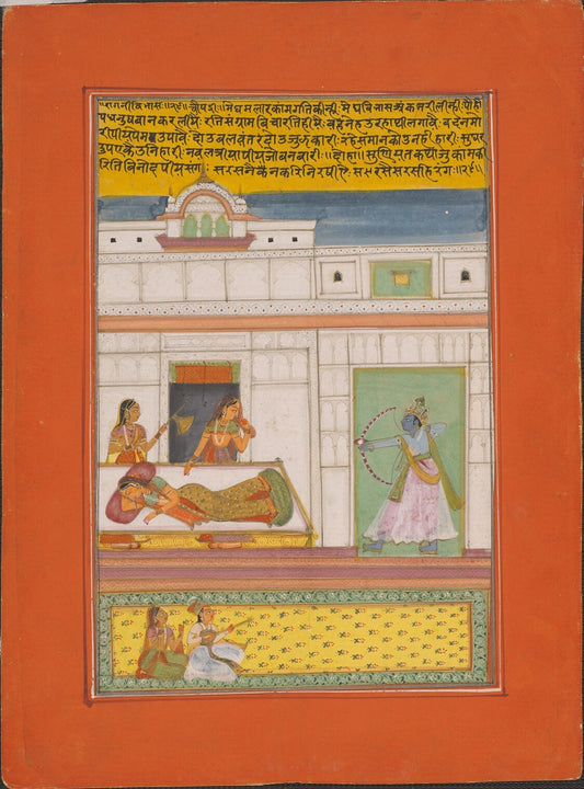 Ragamala miniature of a blue-hued archer beside a sleeping lady