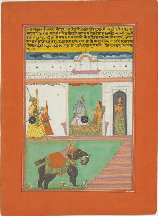 Ragamala miniature of a blue-hued nobleman with warriors and an elephant