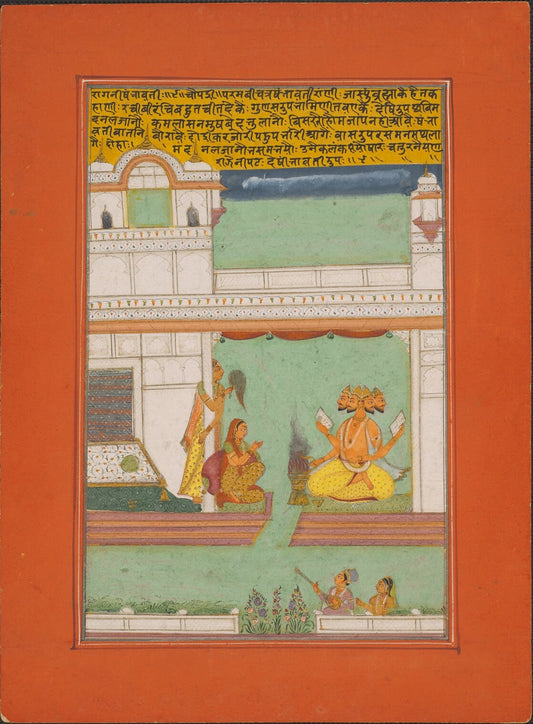 Ragamala miniature of a four-headed deity with palace attendants