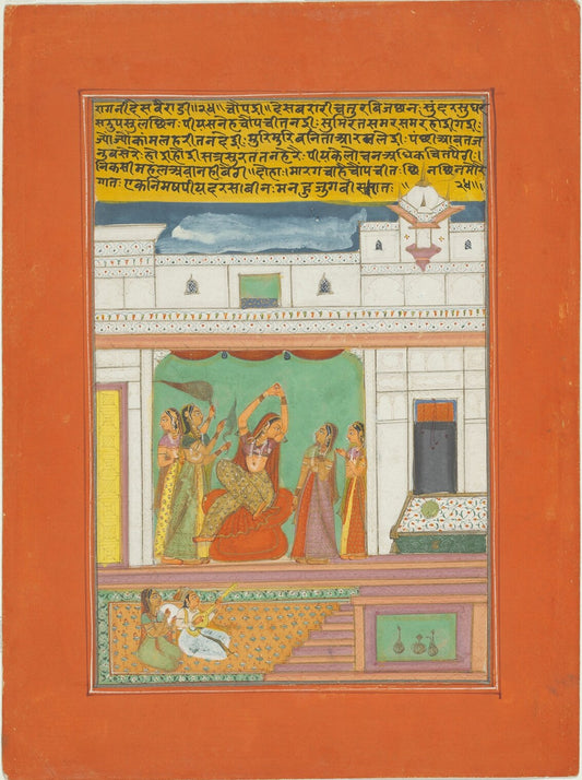 Ragamala miniature of a dancing lady with palace attendants