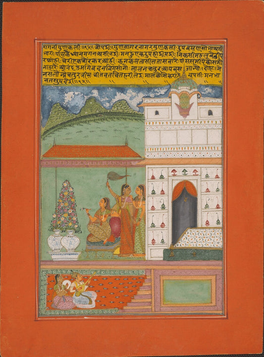 Ragamala miniature of a lady holding a flower with attendants and musicians