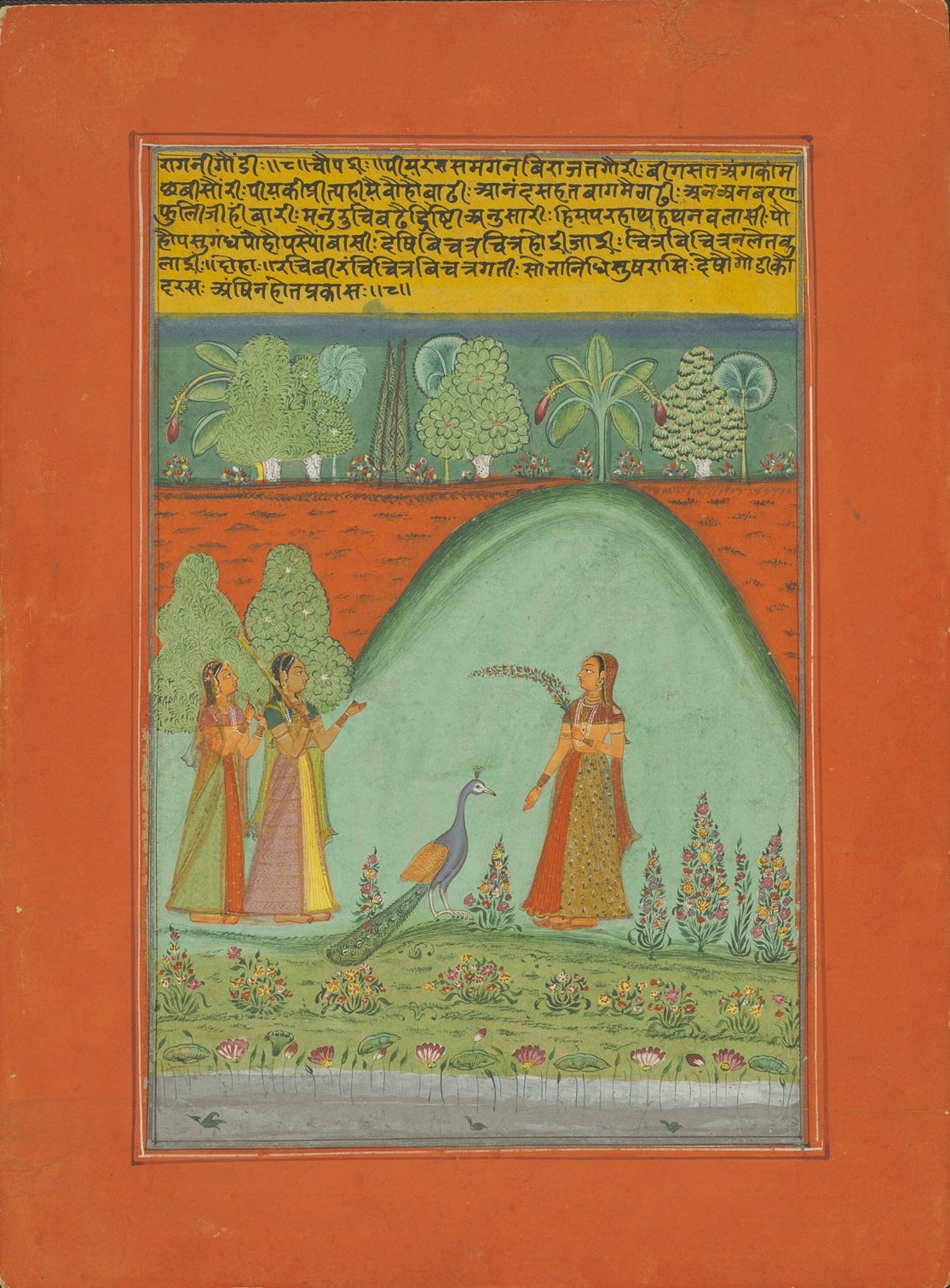 Ragamala miniature of a lady with a peacock in a flower garden