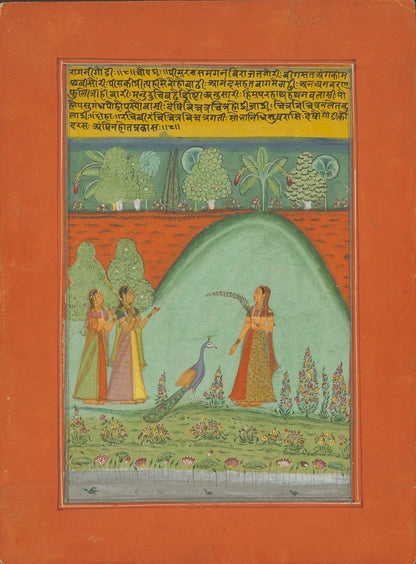 Ragamala miniature of a lady with a peacock in a flower garden