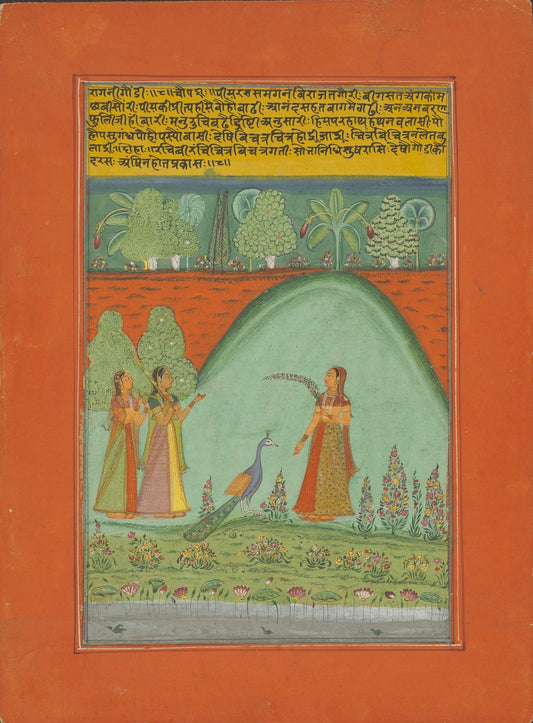 Ragamala miniature of a lady with a peacock in a flower garden
