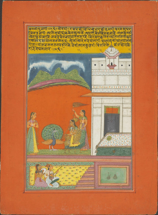 Ragamala miniature of a lady with a peacock and palace musicians