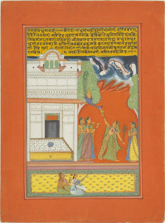 Ragamala miniature of a lady with a peacock beneath storm clouds