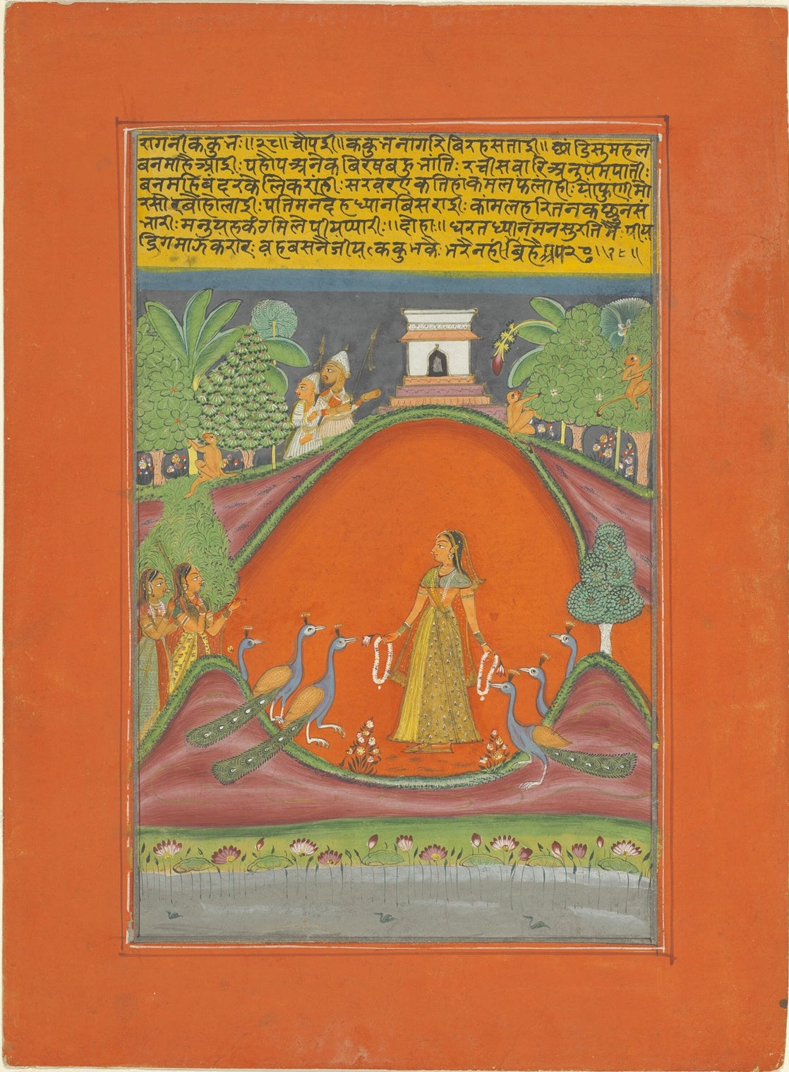 Ragamala miniature of a lady with peacocks on an orange terrace