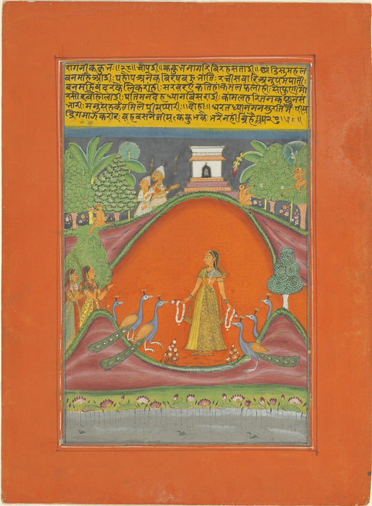 Ragamala miniature of a lady with peacocks on an orange terrace