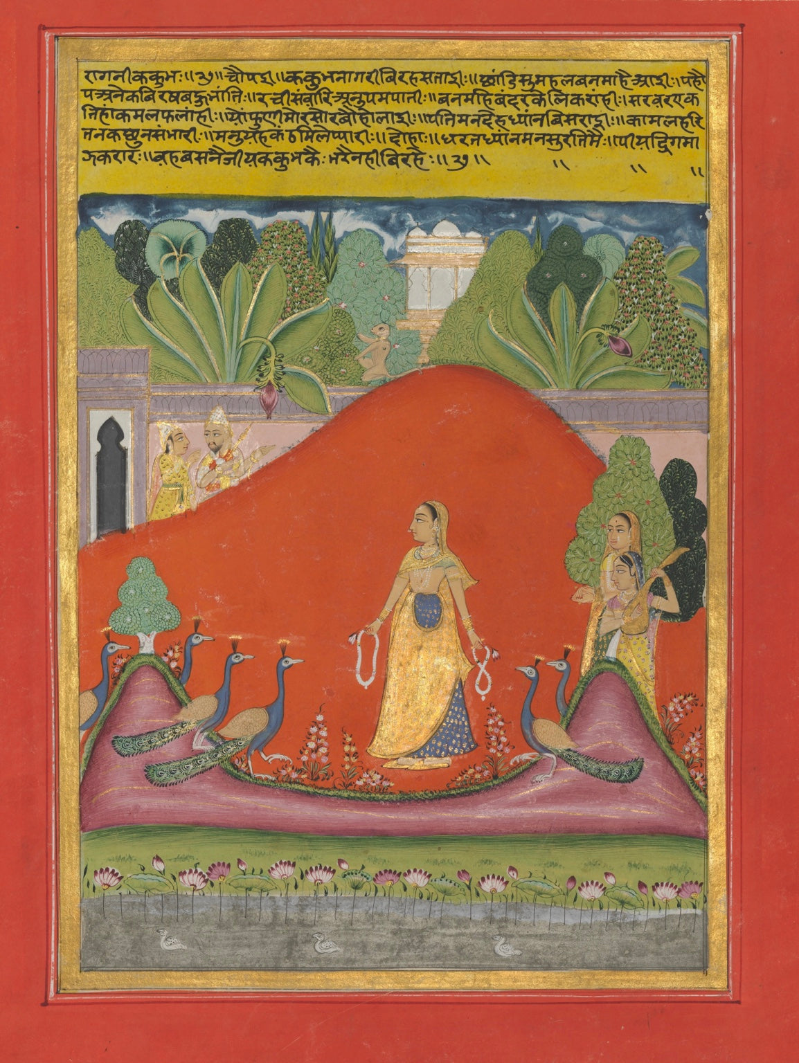 Ragamala miniature of a lady with peacocks in a palace garden
