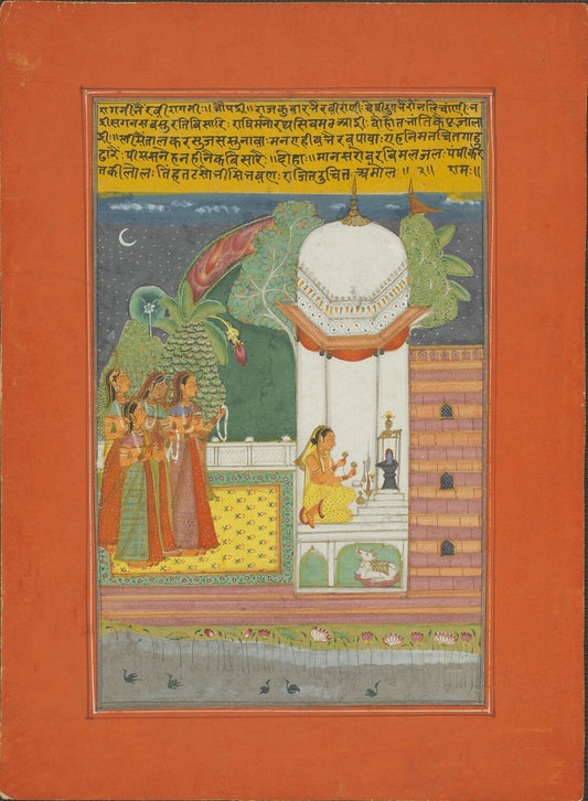 Ragamala miniature of a lady worshipping at a Shiva shrine by moonlight