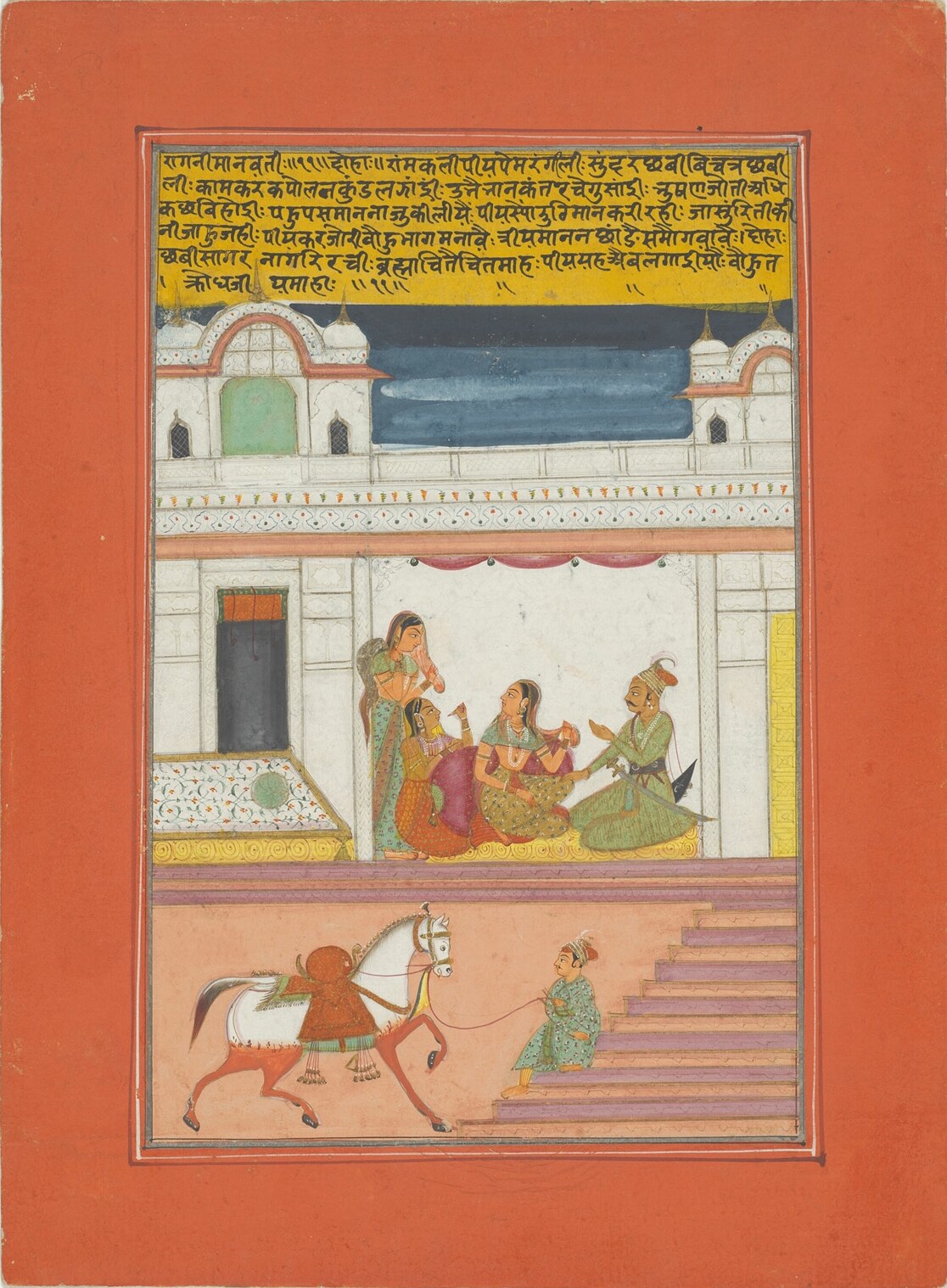 Ragamala miniature of a palace conversation with a white horse below