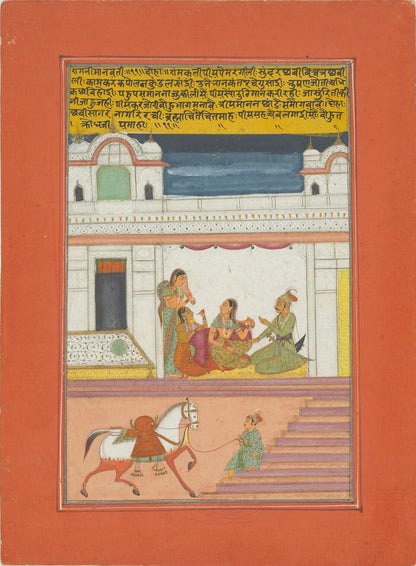 Ragamala miniature of a palace conversation with a white horse below