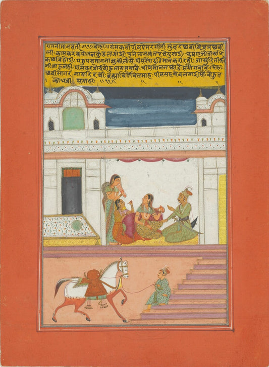 Ragamala miniature of a palace conversation with a white horse below