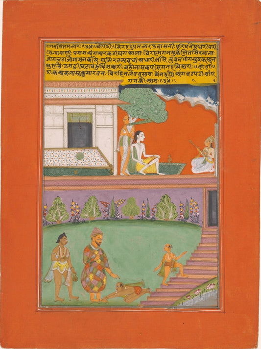 Ragamala miniature of a royal audience in a palace garden