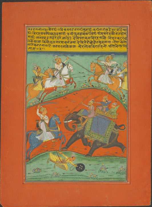 Ragamala miniature of a royal battle with an elephant and horsemen