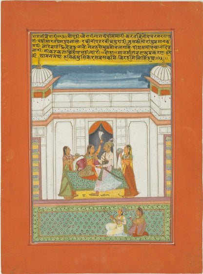Ragamala miniature of a royal couple with court musicians