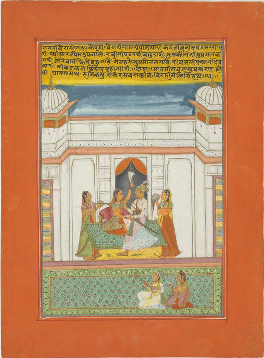 Ragamala miniature of a royal couple with court musicians