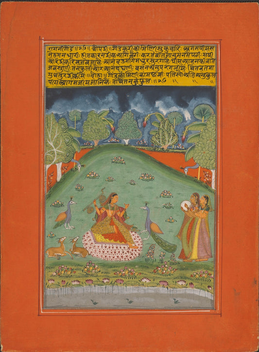 Ragini musician with peacocks and companions