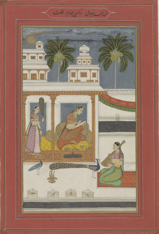 An attendant approaches a seated figure beneath an awning, with a lower terrace and ornamental plants completing the layered palace scene.