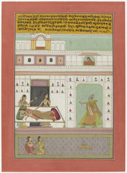 A reclining couple and attendants occupy the upper level of a white palace, with additional figures arranged across the lower terrace.