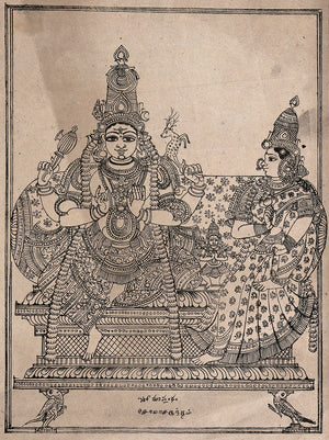 Somaskanda, Shiva and Parvati with the child Skanda, in a vintage South Indian devotional print