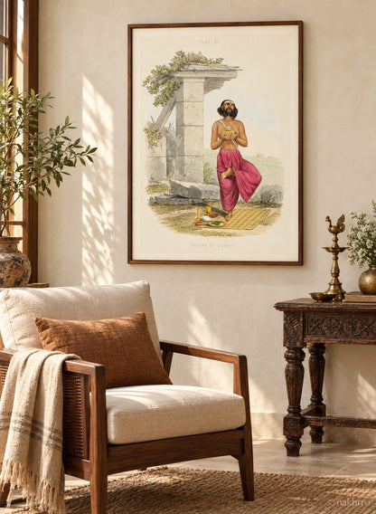 Surya worship print in a walnut frame beside a linen reading chair, styling mockup