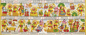 Telugu Hanuman Chalisa illustrated Phad artwork — lower detail with Telugu verses