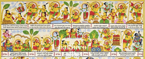 Telugu Hanuman Chalisa illustrated Phad artwork — upper detail with Telugu verses