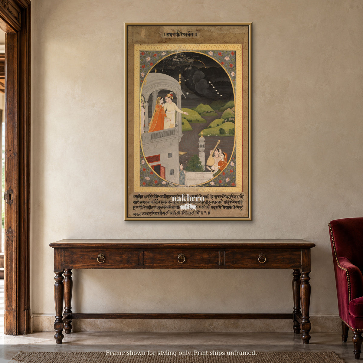 The Moonlit Palace — warm foyer framed styling mockup, print ships unframed