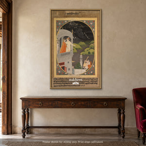 The Moonlit Palace — warm foyer framed styling mockup, print ships unframed