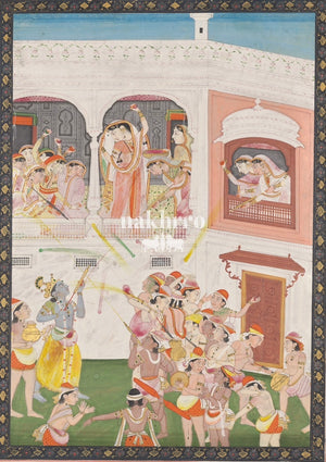 The Palace Celebration — complete artwork with Nakhrro watermark
