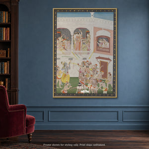 The Palace Celebration — blue reading room framed styling mockup, print ships unframed