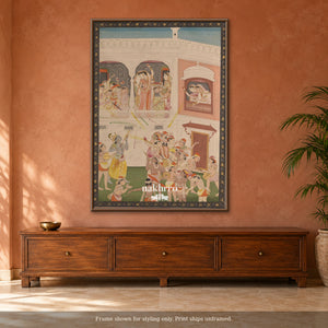The Palace Celebration — terracotta room framed styling mockup, print ships unframed