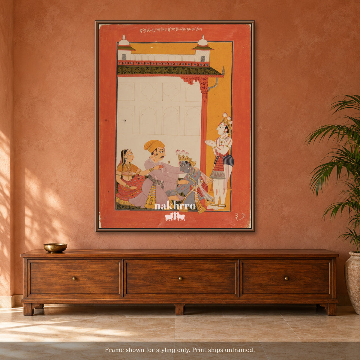 The Vermilion Pavilion — terracotta room framed styling mockup, print ships unframed