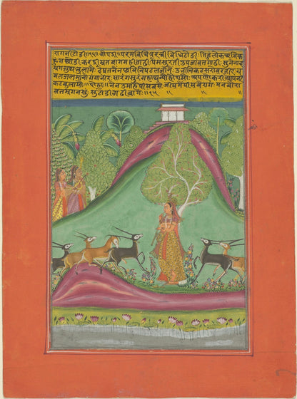 Todi Ragini with deer beneath a flowering tree